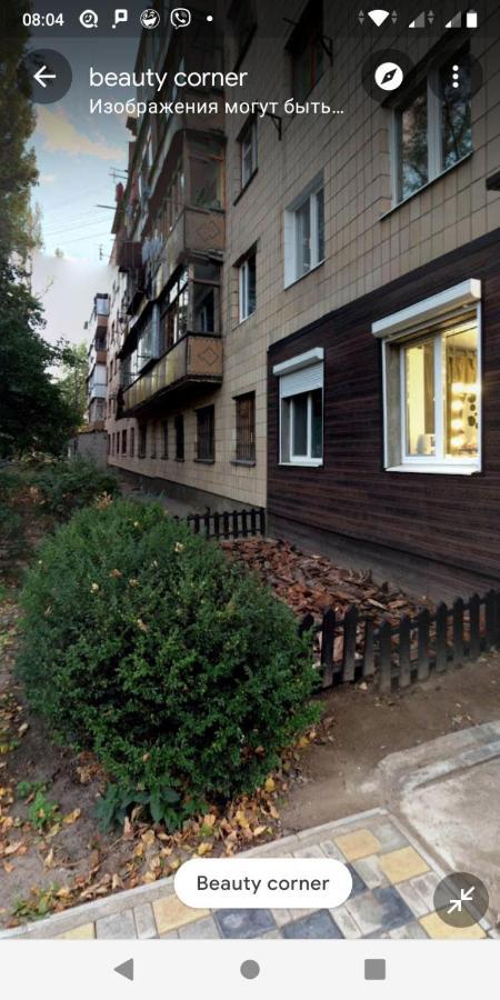 Appartement 1 Комн Кв, Рядом С Магазином Атб à Tcherkassy Extérieur photo